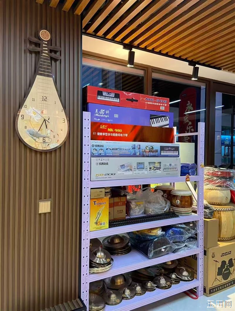 唐山永宏乐器【玉田店】 本店主营中西乐器及配件批发零售,高 中 低不同档次