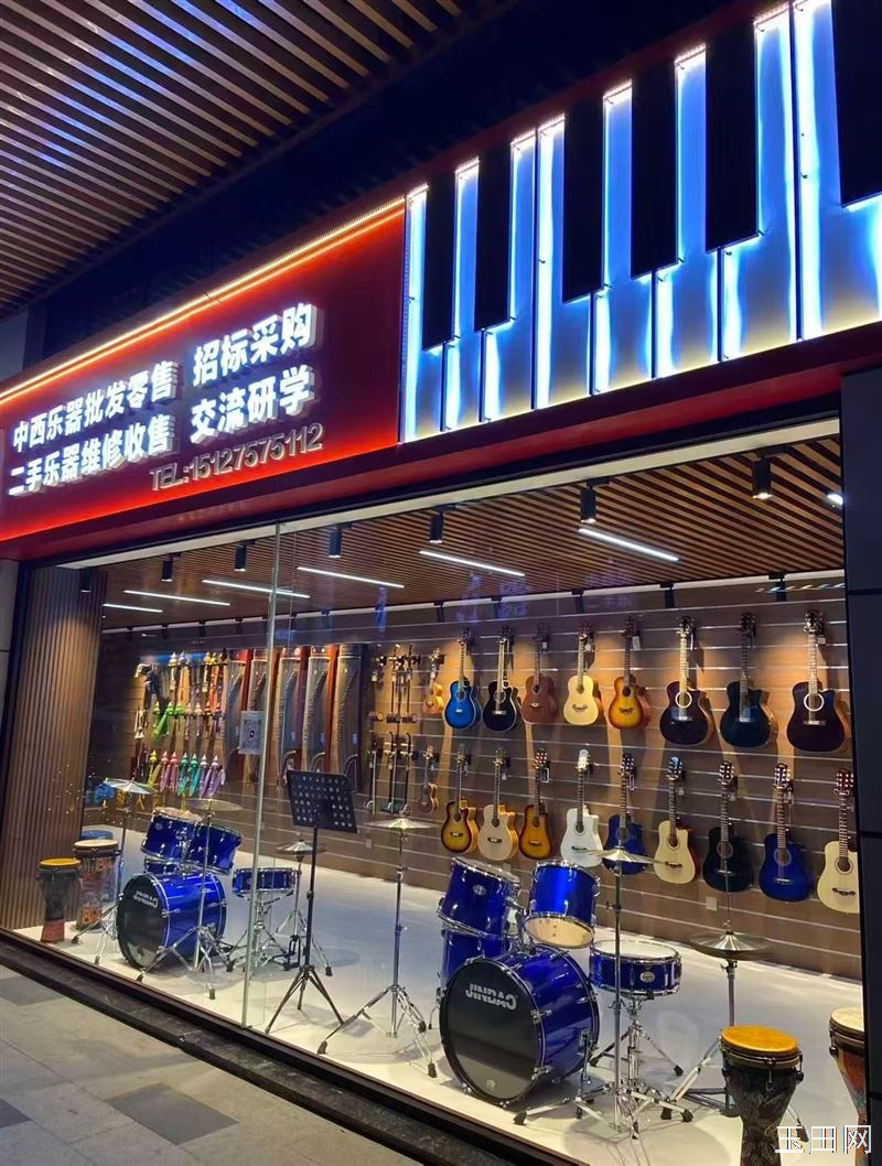 唐山永宏乐器【玉田店】 本店主营中西乐器及配件批发零售,高 中 低不同档次