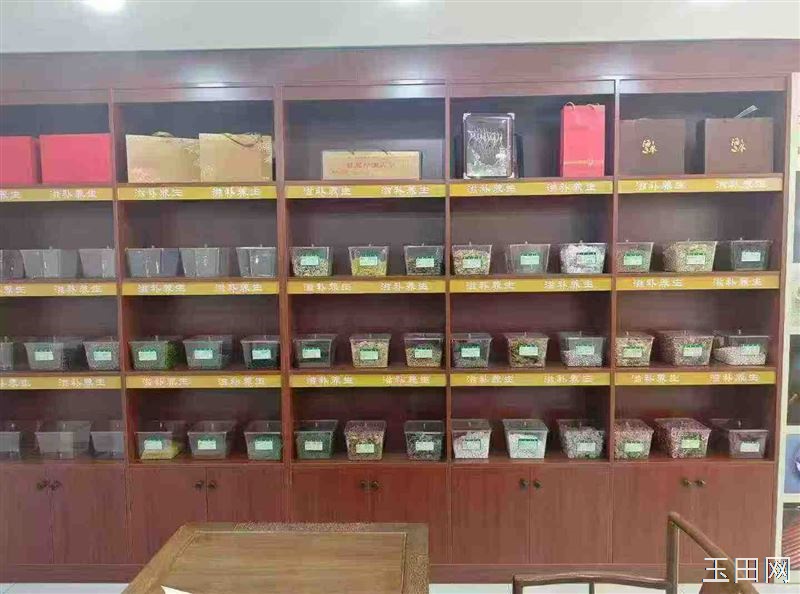 佳梓特宁夏枸杞特产店玉花园店盛大开业,礼惠全城!