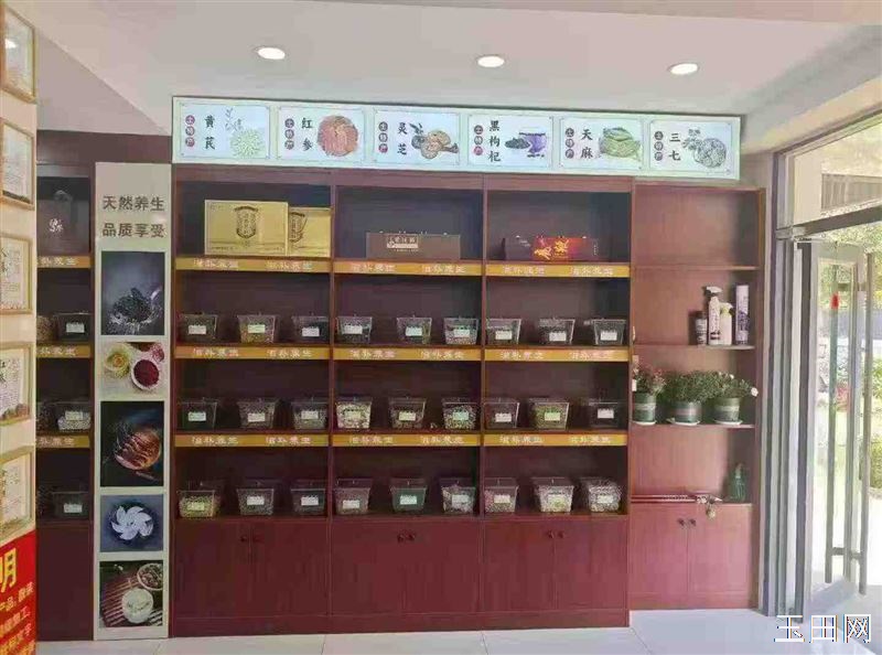 佳梓特宁夏枸杞特产店玉花园店盛大开业,礼惠全城!