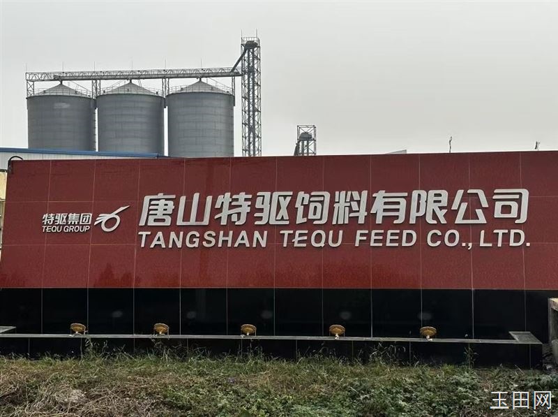 诚聘车间普工数名。主要负责生产线产品封包，原料投料，装卸等。