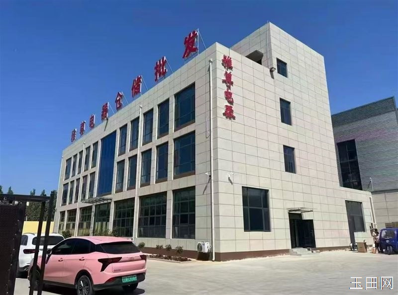 雅尊电器 招销售1名，跑外业务1名，招女库管一名，男女不限