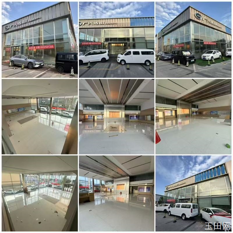 路南区汽车文化展示园区店面出租 电话18932501355