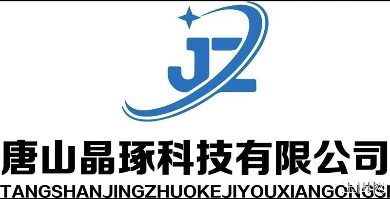 招聘机械组装工10人、多线售后人员10人、五面加工中心，卧试加工中心操工10人''