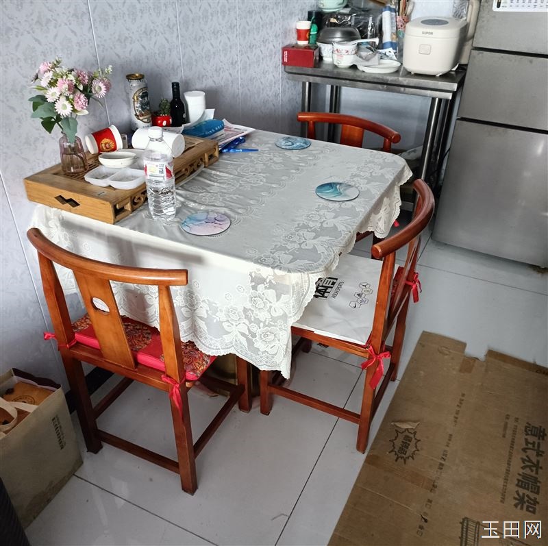 便宜处理