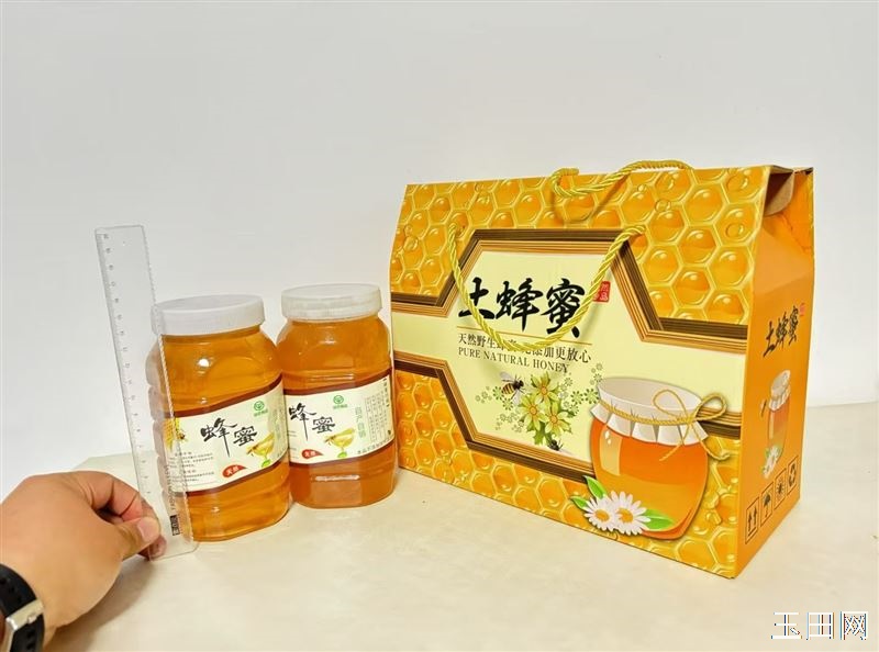 自家养,纯蜂蜜,今年蜂蜜特别粘稠,质量上乘,百花蜜,是自家食用,赠送亲友的上等佳品