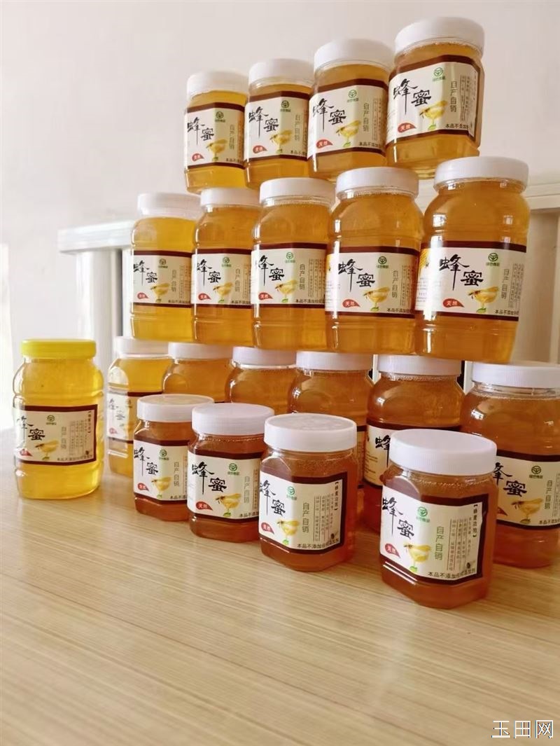 自家养,纯蜂蜜,今年蜂蜜特别粘稠,质量上乘,百花蜜,是自家食用,赠送亲友的上等佳品