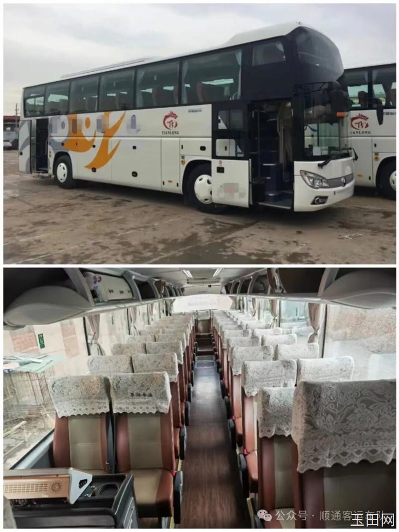 唐山顺通旅游客运 正规注册，可开正规发票！ 5座—59座豪华客车全都有， 只做包车！