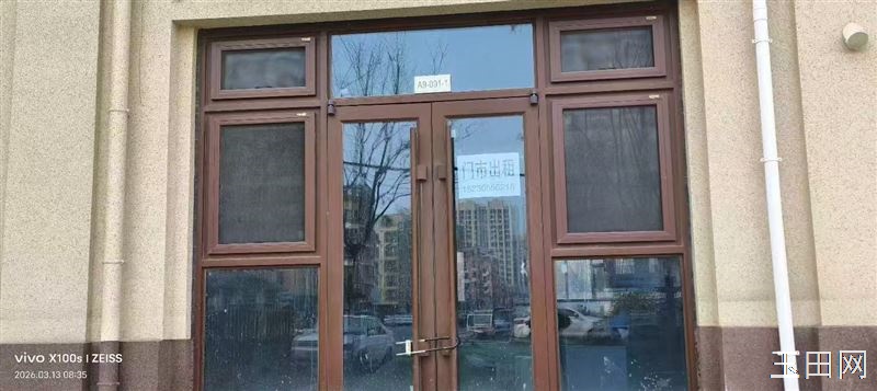 自家门市出租 地址鸿泰逸居底商婉馨老年公寓相邻