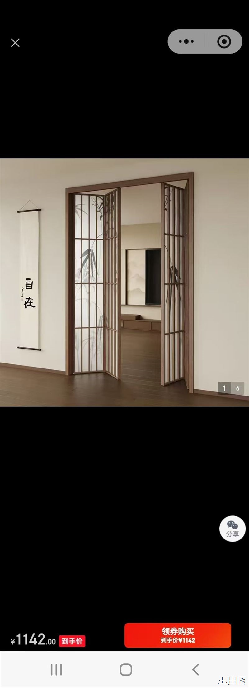 招聘钛镁合金门厂制作安装师傅，有领导能力和操持能力，工资加奖金制度