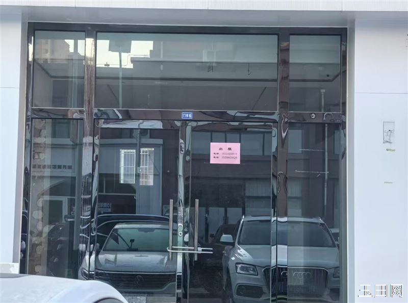 华景二期步行街北侧自家门市出租！