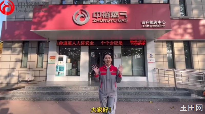 燃气管道终于可以暗埋，不用走明管啦，装修的家人们记得改水电路的同时把气路也暗埋好