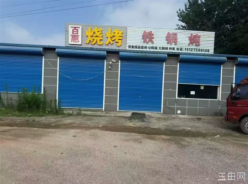 松官屯自家门面诚心出租，空间宽敞明亮