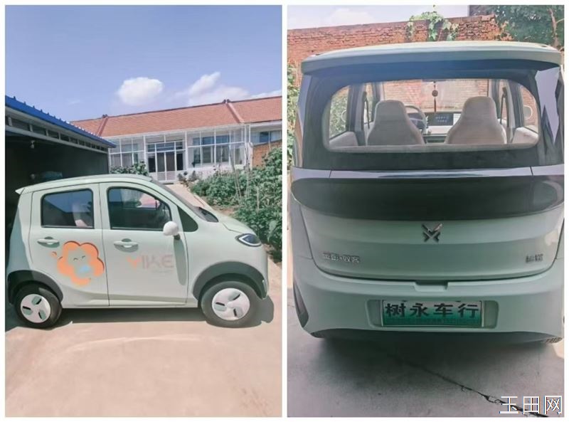 自家用代步车，车龄一年半，没怎么开过，里程1200公里，现忍痛割爱出售，寻找有缘人