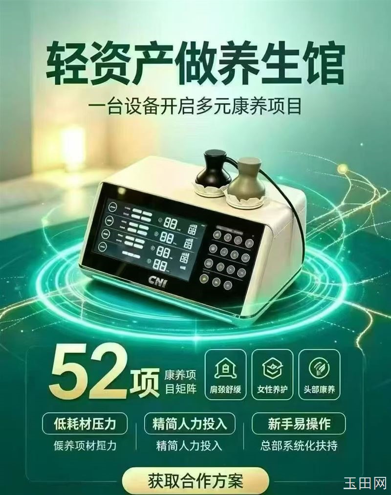 不想上班：可以学技术
