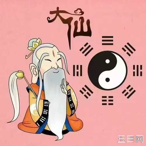 仙家查事🐉，大堂人🐴，大堂仙，看卦，查事，阴阳俩宅，坟地风水，送还替身，立堂口， 捋堂子，翻堂子