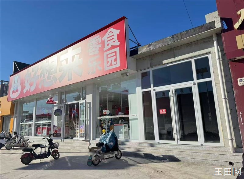 出租彩亭桥镇中心门市一间，面积约65平米