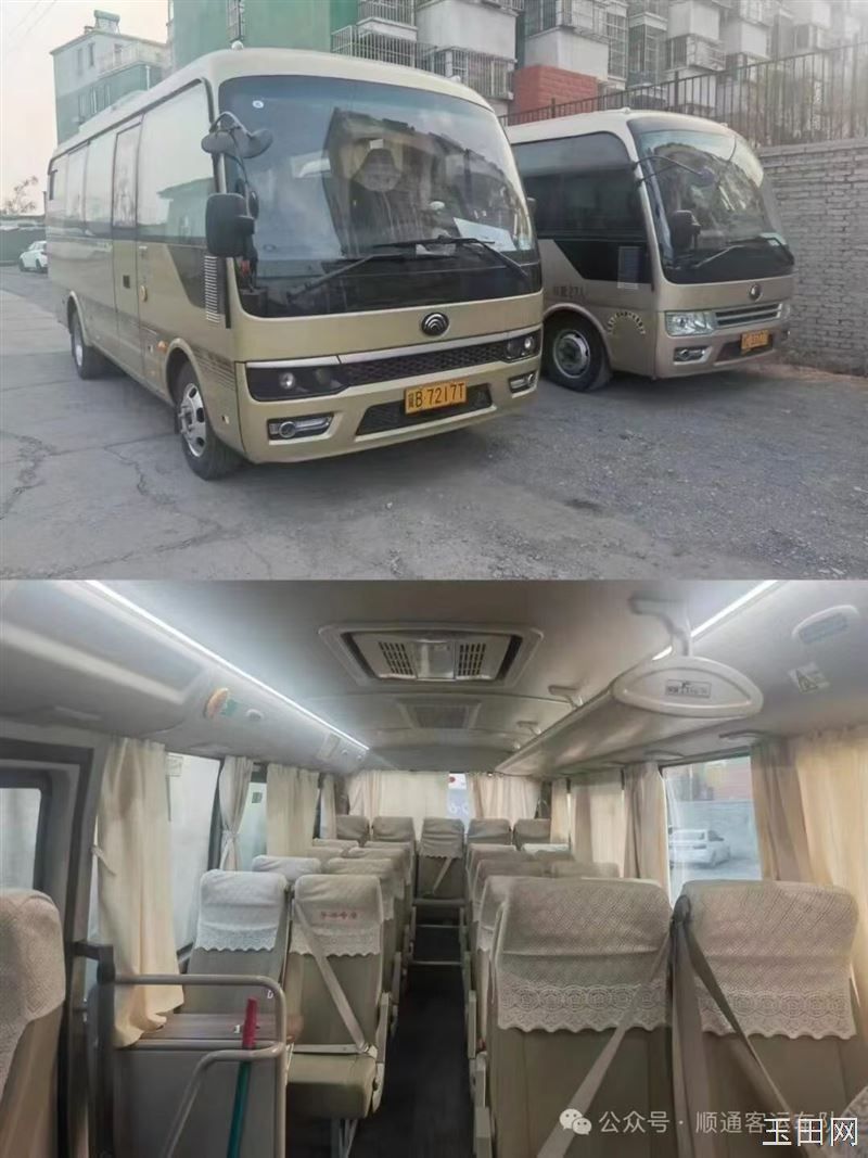 唐山玉田顺通旅游客运租赁!5座—59座豪华客车全都有, 只做包车!